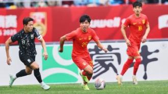 起点