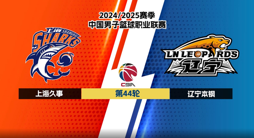 這一驚險結