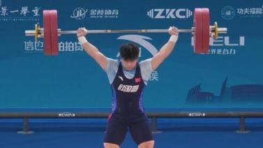 随着泰勒被