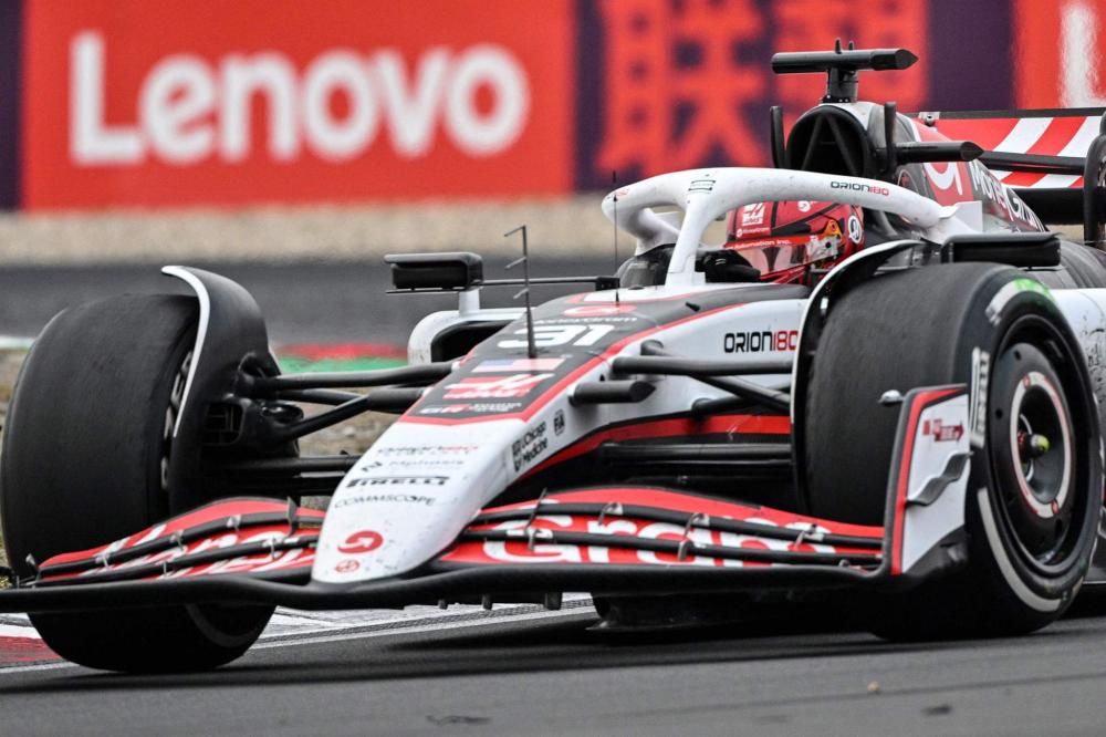 森的结果 森的结果